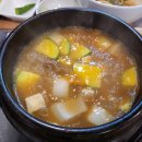 현석이네축산정육식당