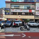 대치 인 | 한티역 가성비 점심 &#34;김태완스시 대치본점&#34; 내돈내산 솔직 후기