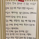 사가정로51길 (2) 이미지