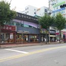 유노부부치과의원 네이버블로그