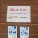 경기종합철강