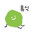 소르호텔