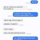통기타A | 인천 실용음악 학원 | 통기타학원에서 기타 처음 레슨 받은 후기