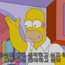 진대감참숯화로구이 이미지