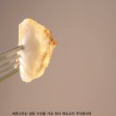 주식회사 브랜드씨