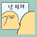 57캠프 이미지