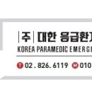 마리아성모요양병원 이미지