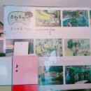 먹거리곱창 네이버블로그