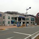 유호출장소 이미지