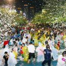 유성온천 이미지