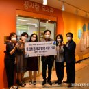 중원발전소 이미지