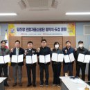당진소방서 대전일보
