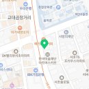 24시 서초바른동물병원 이미지