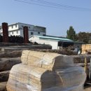 영주산업사 이미지