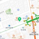 남촌빌딩, 서초원 이미지