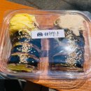 봄날김밥 이미지