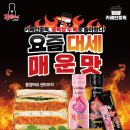카페인중독상도점