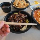 정원반점 - 동구 진성10길 136 | [울산 동구] 정원반점 배달 후기｜간짜장 해물짬뽕 탕수육 세트