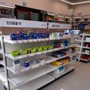 열매약국 이미지