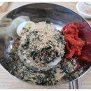 삼교리동치미막국수 네이버블로그