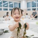 4월 오감만족베이비마사지(2~6개월 미만 영아와 부모) | 아기 문화센터 시기 및 첫 강좌 선택 기준