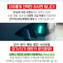 세일카프라자 이미지