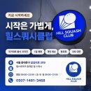 네이버블로그