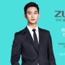 주식회사 우리아이티 이미지