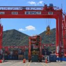 (주)비엔씨티(BNCT) 이미지