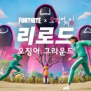 나이트