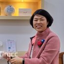 가족사랑한의원 이미지