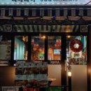 금광2동제1공영주차장 이미지