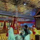 동산게임랜드 이미지