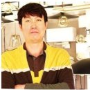 룩스전기조명