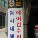 예일카센타 이미지