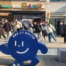 문화의거리3 이미지