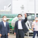 에어코리아㈜ 이미지