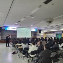 지방보조시스템 교육 이미지