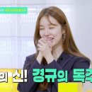 스티치라인