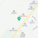 웅치농민상담소 이미지