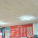 오봉식당 | 속초 홍게백반 홍게칼국수 점심맛집 블루리본 오봉 식당 내돈내산 솔직후기