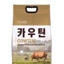 ㈜해성환경 이미지