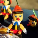 대구서동초등학교 이미지