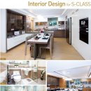 소담동_새샘마을 1단지 정류장 | 세종시 소담동 새샘마을1단지 아파트 2026년 1월 실거래가 분석