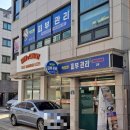 박지인 피부관리