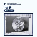 동두천 메디컬 센터 이미지