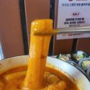 홍대김밥 - 화성시 동탄순환대로 249 | 홍대김밥