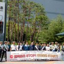 송파경찰서(내) 이미지