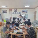 구평경로당 이미지