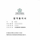 이화식품 - 상주시 | 이화식품